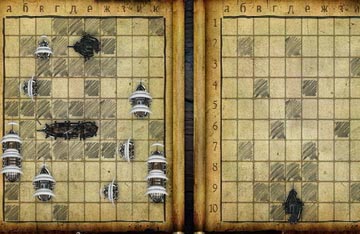 Морской бой